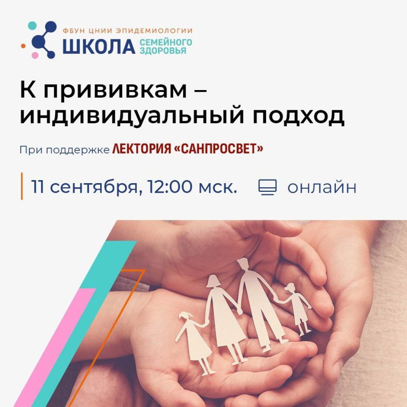 ����� ���� ����� ��������� �������� � ������ �������� �����������! ������� � ����������