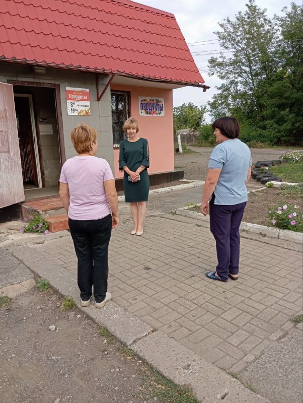 Встречи с населением. 9 сентября начальник Углегорского территориального отдела управления по обеспечению деятельности территорий администрации городского округа Енакиево Наталья Лобановская согласно графику, провела встречу...