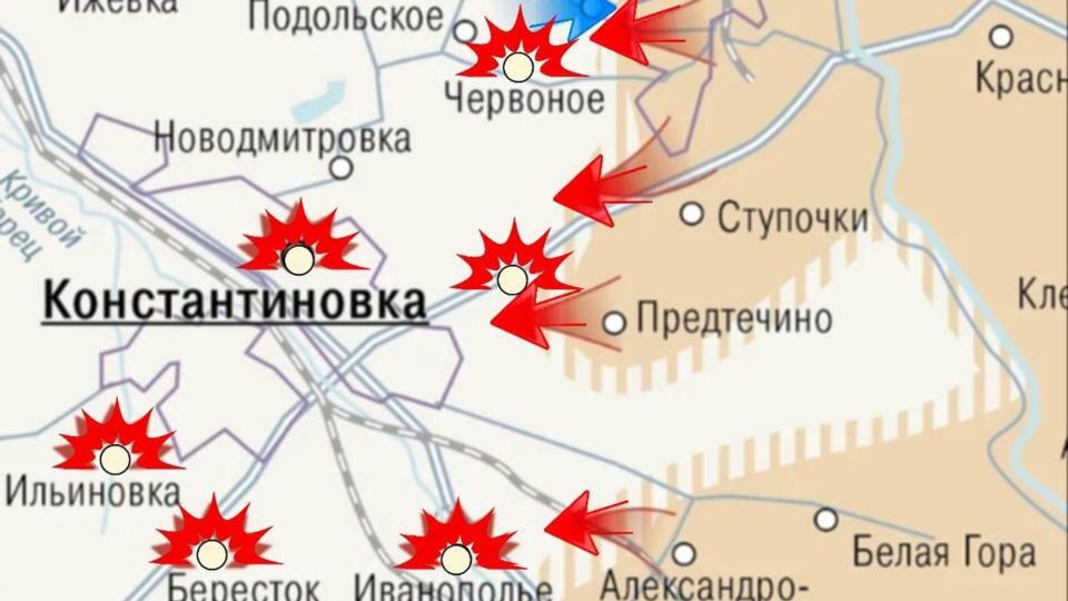Российские войска усиливают натиск: Константиновское направление становится ключевым участком прорыва