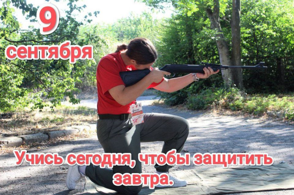 ����� �������, ����� �������� ������