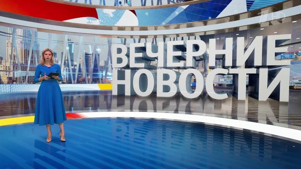 ������ �������� � 18:00 �� 09.09.2025
