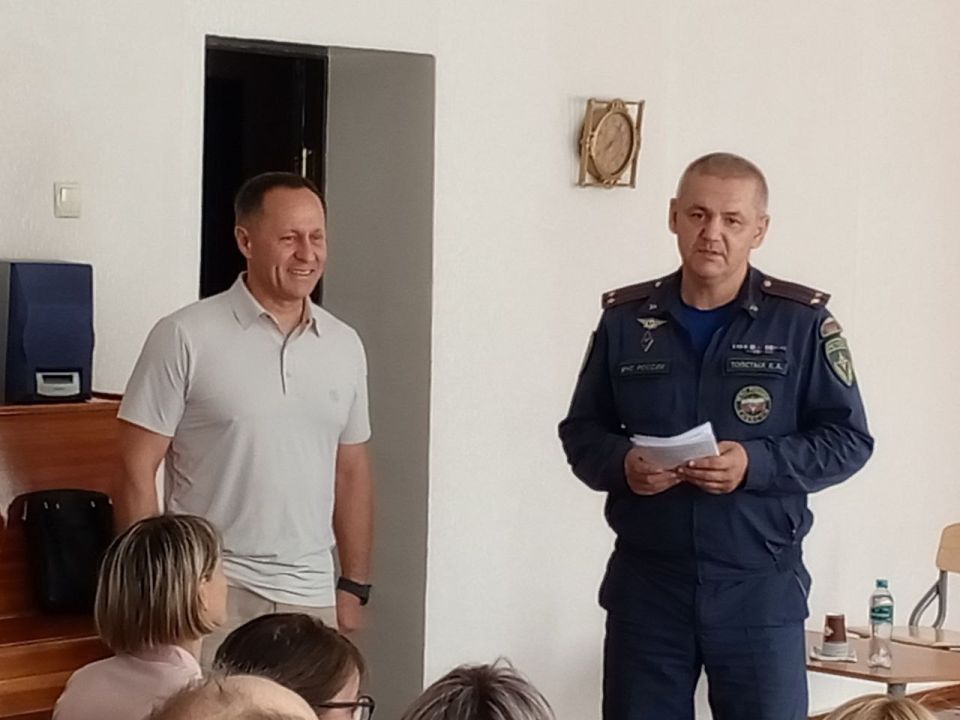 ��������� ������: �������, 09 ��������, ������ ������ ������� � ����������� �������� ���� �5. ������ � ���� ��� ��������� ������ ��������� ������������ � ���������������� ������ ������� ����������� �������, ������� ��������...