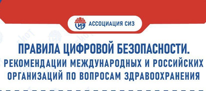 ���������� �������������, ������������� � ����������� ������� �������������� ������ (���������� ���ǻ) � ����� � ������� ������ �������� ����, � ������ ��� ������ ���� �������� �������� ����� ��������� ����� � ����������...