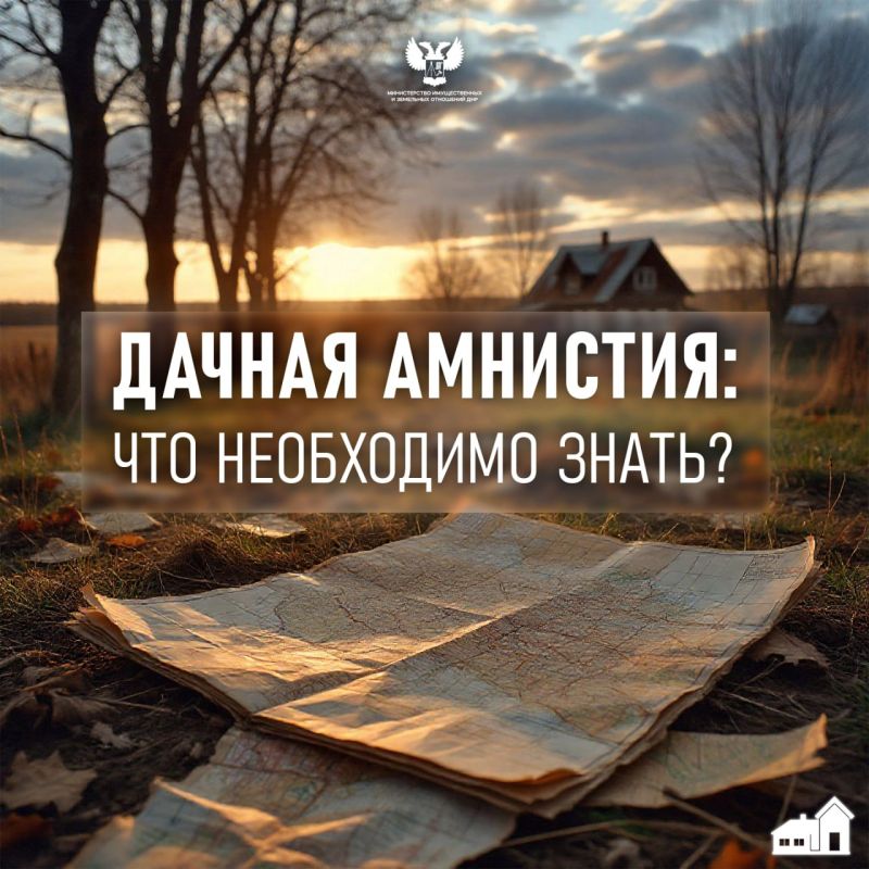 � ������ �������� � ����������