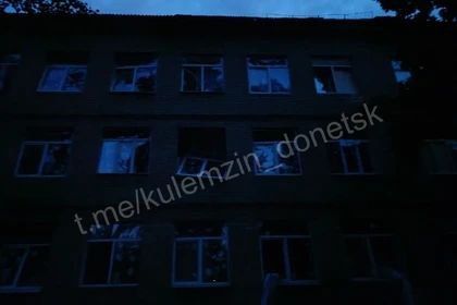 Повреждены жилые дома и объекты инфраструктуры: Удары ВСУ по Донецку и Макеевке привели к жертвам и разрушениям