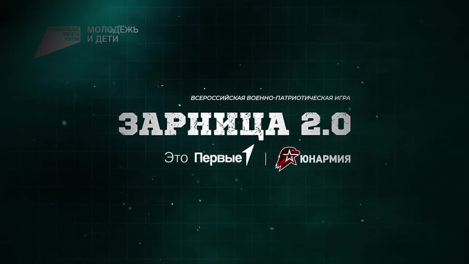 ��� ����� ����� �� ������� 2.0