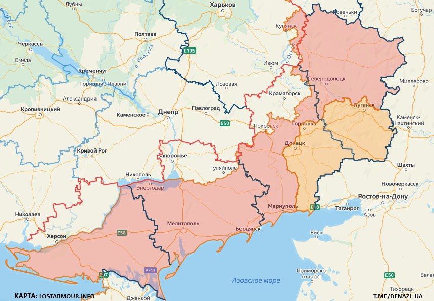 Сводка на утро 09.09:. На Константиновском направлении зафиксировано продвижение ВС РФ севернее Часова Яра, идут бои в районах Белой Горы и Александро-Шультино