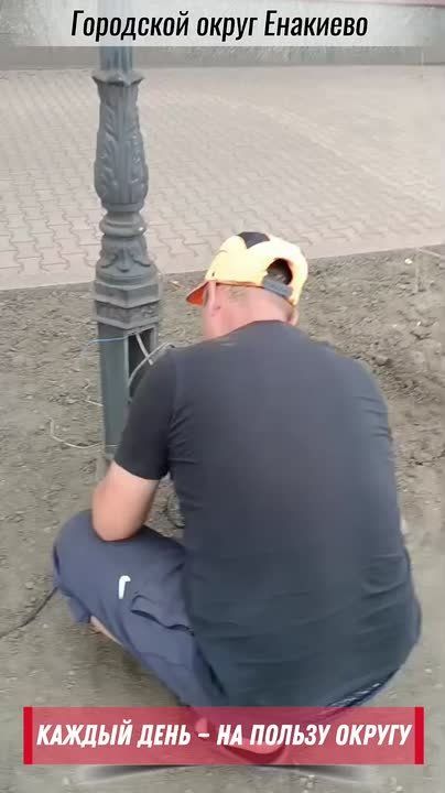 «Каждый день — на пользу округу»