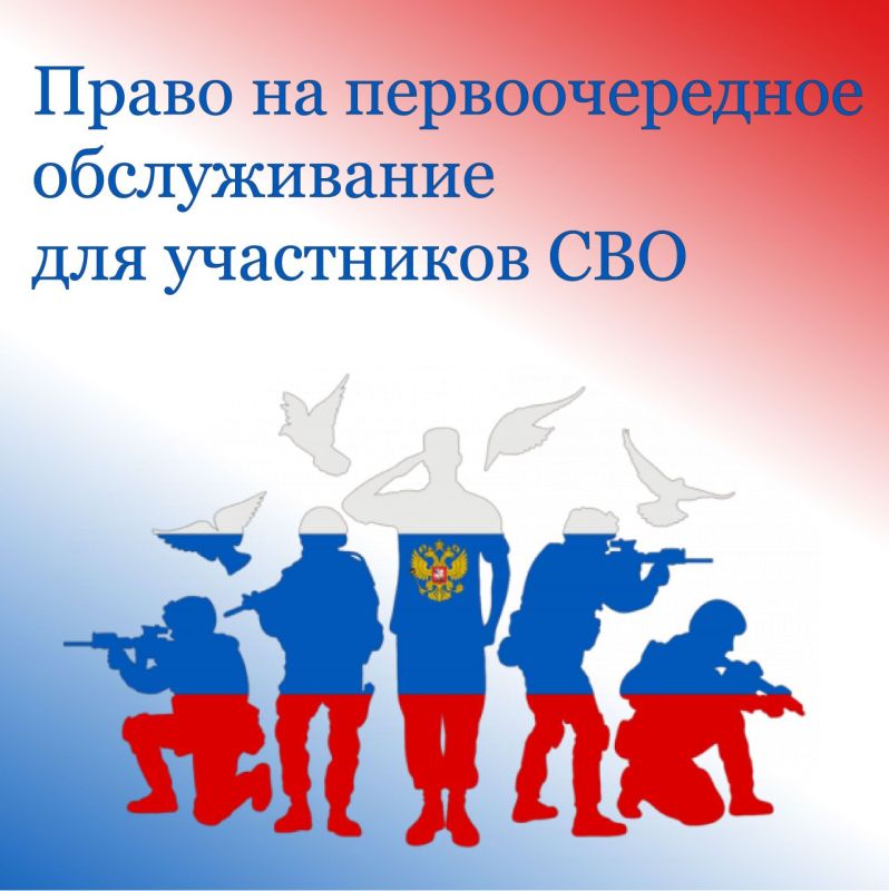 ����������� � ������ ����� ���������� ���������, ������������� ��� ���������� ����������� ������� �������� � �� �����