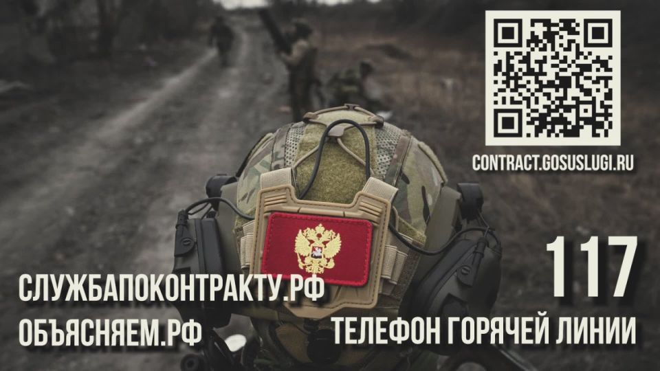 #�������������������. ����������� �� ����� �����������������.�� � �� �������� 117 @PRO_respubliku