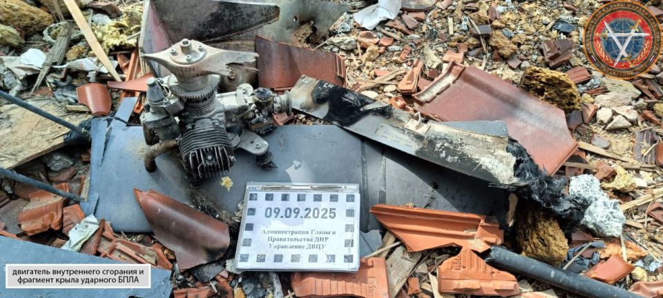 Последствия вооруженной атаки г.о. Докучаевск в 19:44 08.09.2025