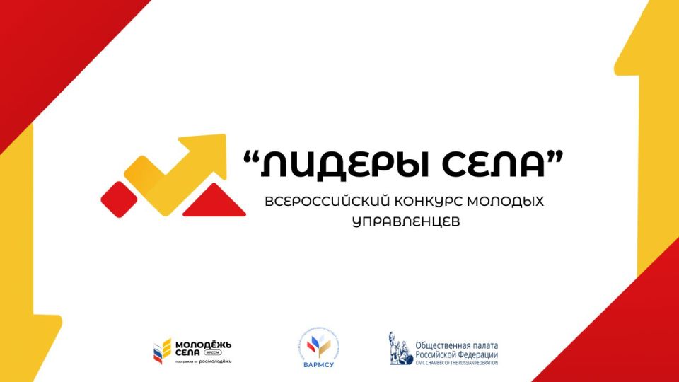 ��������� �����: ������������� ������� ������� �����������