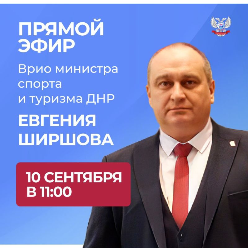 C������ � 11:00 ��������� ������ ���� ���� �������� ������ � ������� ��� ������� �������