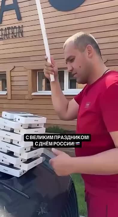 ������ ����������: �������� �� �������� �������� ������ �� �������������, ����������� � ������� �������