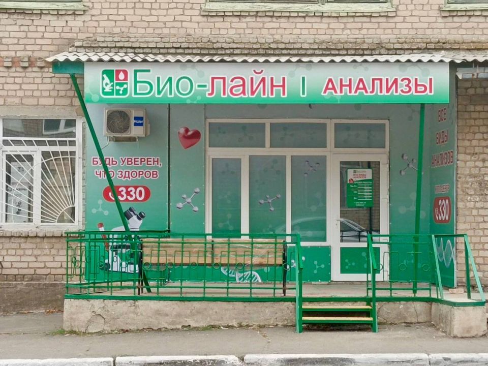 ����� �����: ��������, ������ ���������� ������ ��������!