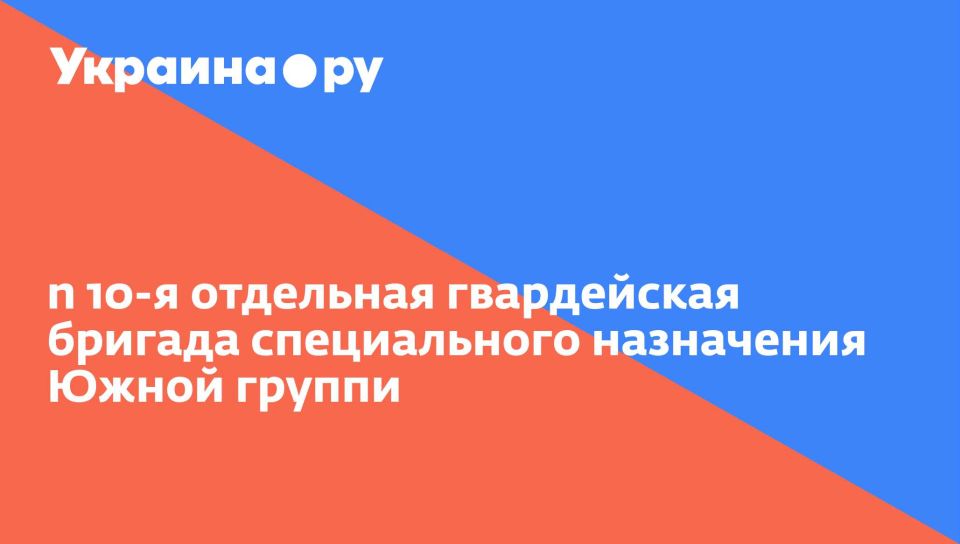 10-� ��������� ����������� ������� ������������ ���������� ����� ����������� ����� ���������� ��������������� ������� Starlink � ����� ���� ���������� �� �����������-����������� ����������� ����������� ������� ��������