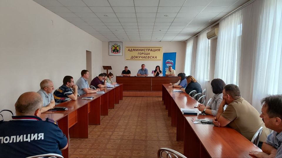 Александр Качанов: Плановое аппаратное совещание прошло с руководителями предприятий, организаций, учреждений города 09.09.2025 г