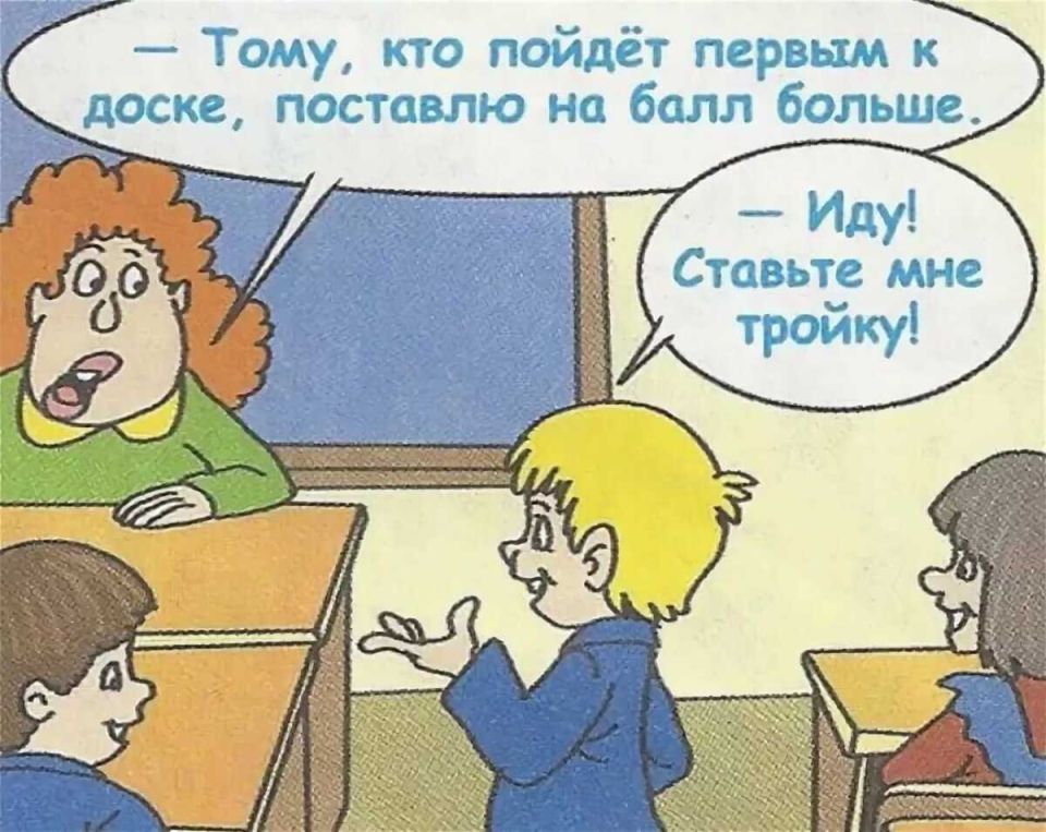 ������� �����