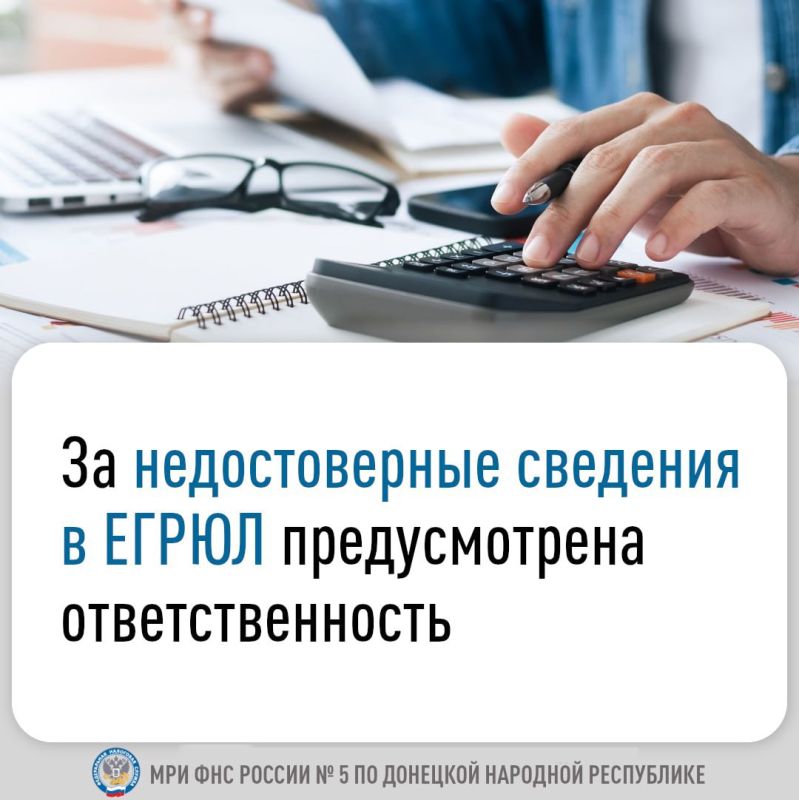 ��������������� ����������� ������������ ���� (��) �������������� ��������� ������ � ������ ��������������� ������ ����������� ��� (�����