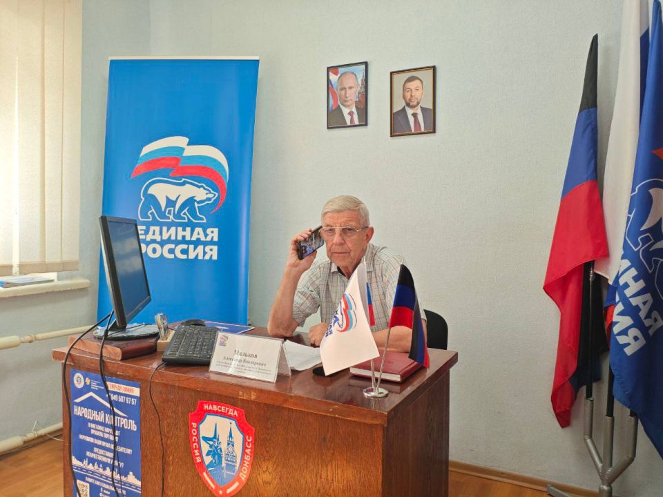 ����� �������. �������, 10 �������� 2025 ���� � ������������ ������ �. ������� ��������� ���� ������� � ������������ �������� ������������� �������� ��������� ���������� � ������������� ������������ ������ ������� �������