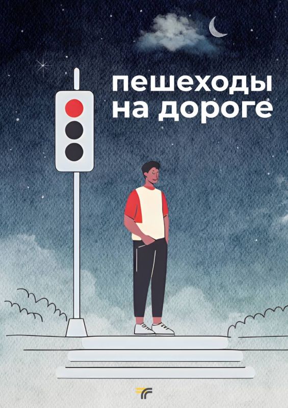 � ���������� �������, �������� � �������� �������