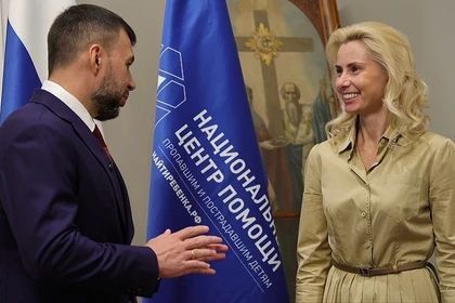 � ��� ������� ������������ ���� ������������� ������ ������ �����