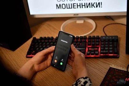 Мошенники украли 135 тысяч рублей с банковской карты у жительницы Амвросиевки