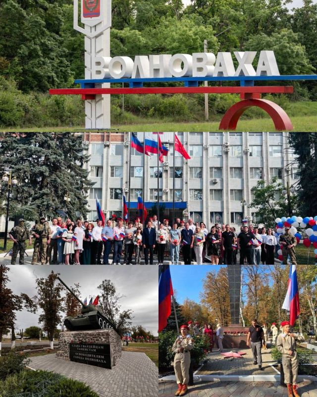 Таймураз Арсоев: Дорогие земляки, уважаемые жители и гости города Волноваха!