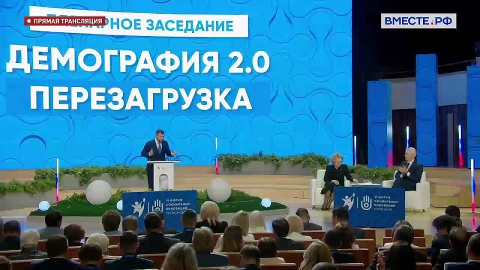 ����� �������: �� VI ������ ���������� ��������� �������� ���������� ���� ���������� �� ��������� ����������, ��������� ������� � ����������� �����