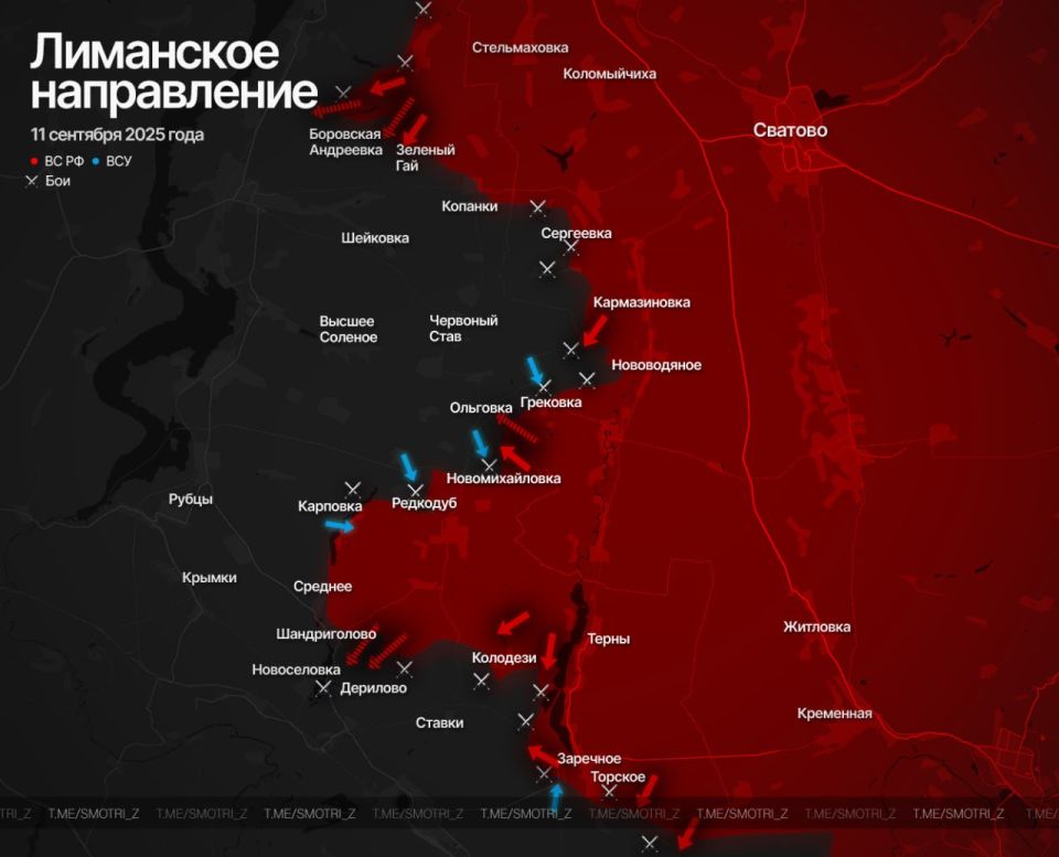 Российские войска постепенно охватывают с флангов Красный Лиман в ДНР