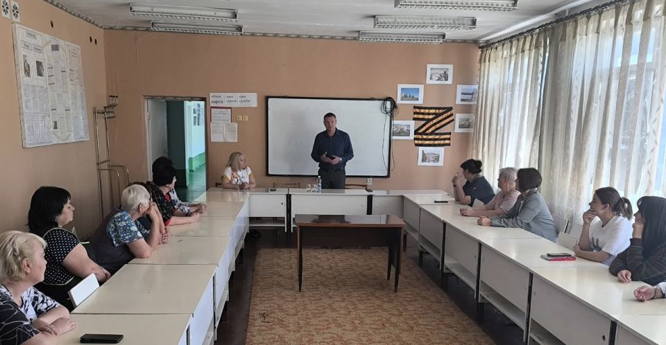 ���������� � ����������� ��������� ����� �����