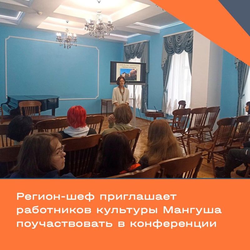 ����� �����: ������ ������� ����� ������ ������ � �������� ���������� �������