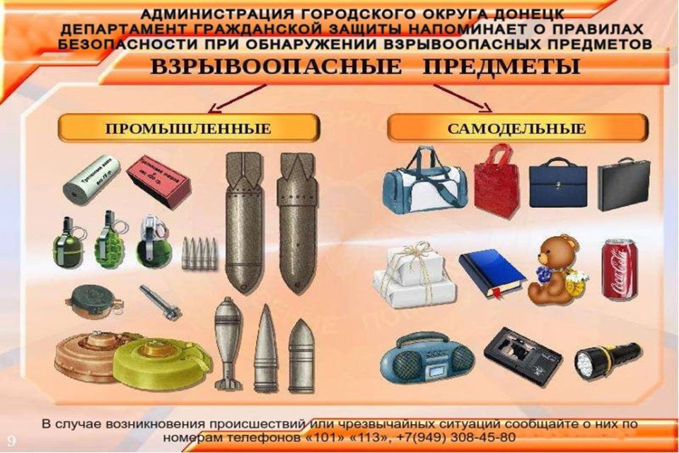 ���� ������: ��� ����������� �������������� ��������� (��������, ������� ����� ��������� ��������� ������������) ���������� ��������� ������� ������������