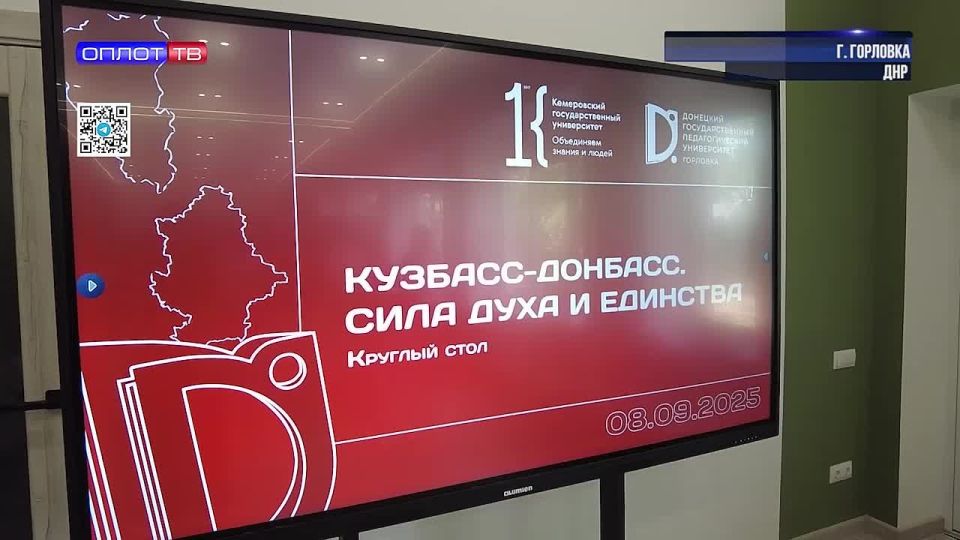 Роман Конев: Открытие Центра военно-патриотического воспитания