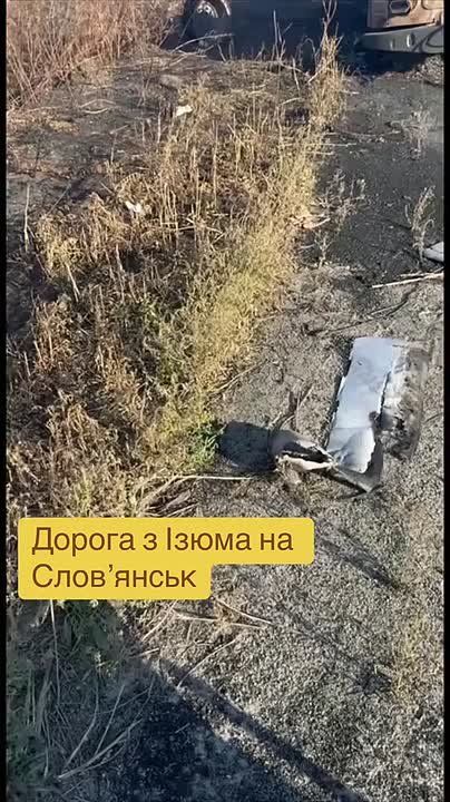 Чингис Дамбиев: Символично. Русский дрон-камикадзе "Молния-2" уничтожил украинскую "шишигу" возле мемориала ликвидированным боевикам из 95 отдельной ОДШБр украинских формирований на трассе Изюм - Славянск