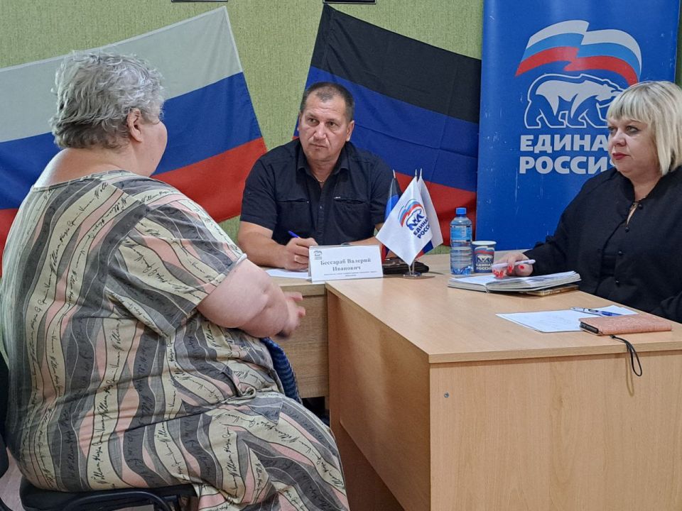 11 сентября 2025 года, заместитель главы администрации городского округа Дебальцево Валерий Бессараб, провёл личный прием граждан в местной общественной приёмной Светлодарского местного отделения Партии "Единая Россия" в...