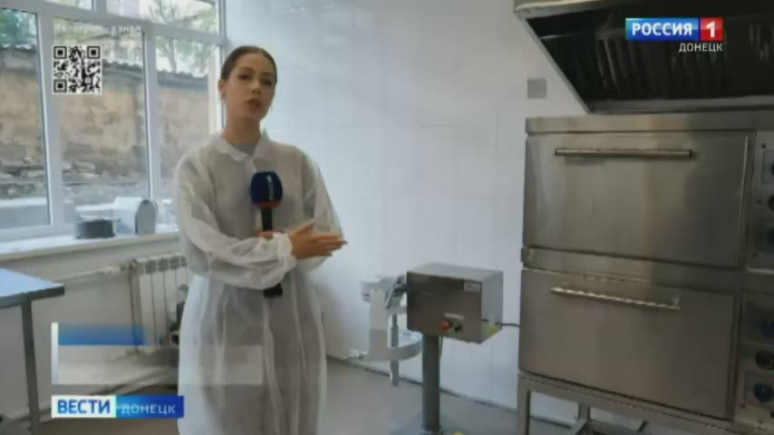 В Амвросиевской школе №2 завершен капитальный ремонт пищеблока