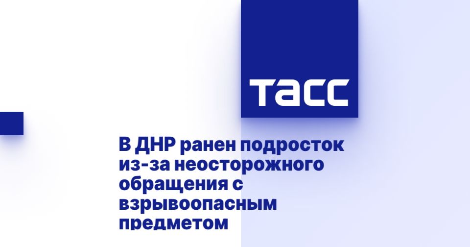 � ��� ����� ��������� ��-�� ������������� ��������� � ������������� ���������