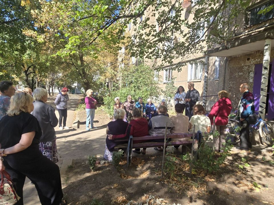 ������ ��������: �������� ��������� ����� �������� �������� ���������� ������ ������������� �������� � ������� ����������� ������� � ������, �������, 11.09.2025�., ���������� � �������� ��� �����������