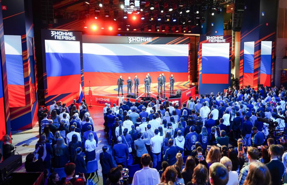 Донецкая Народная Республика станет площадкой марафона Знание.Первые