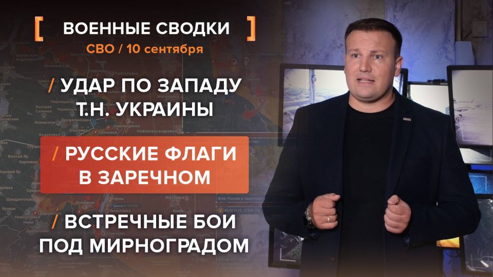 ������� ��� �� 10 ��������