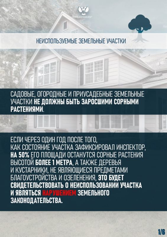 � ����� ������� ��������� ������� ����� �������� �������������� � ��� ��� ������?