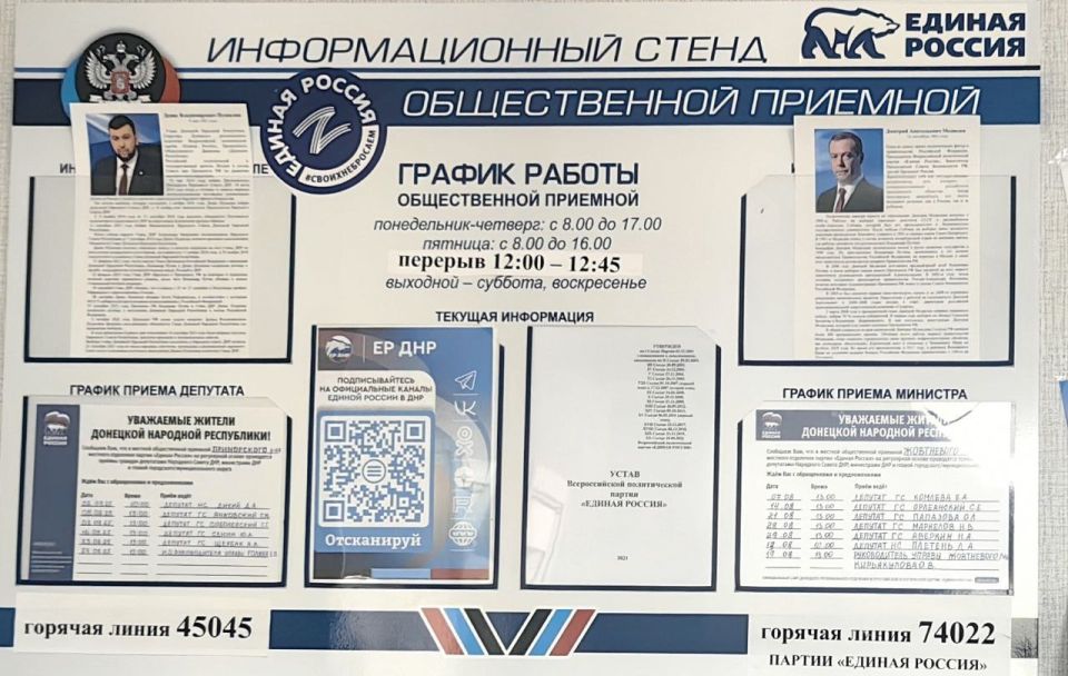����� �������: ������ ���� ������� � ������������ �������� ������ ������� ������� ��������� � ����� ������� �������� � �������� ������ �������