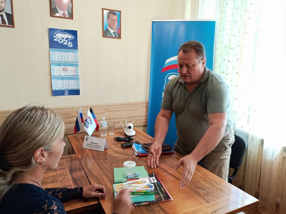 �������� ��������: �������� �������� �������, ������ ������� ��������� ����� ������� � ������������ �������� ������ "������ ������" ��������� ������ �.�������