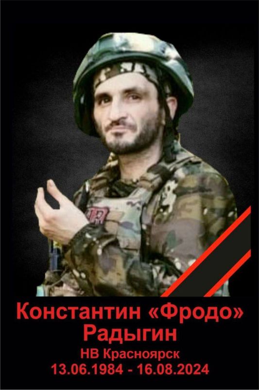 В память о павших братьях - танки Т-90М "Прорыв“ вступают в бой