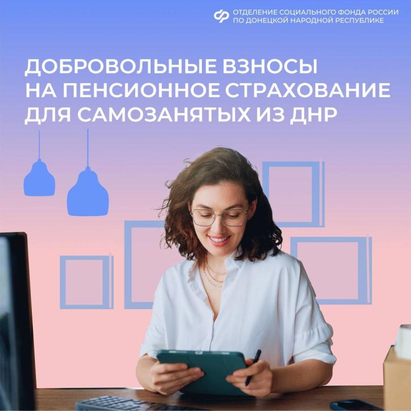 ��� ������� ��������� ���� � ������ ���������� ����������� � ����������� �� ���