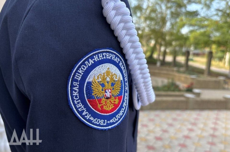 Заявок много. В кадетской школе-интернате Донецка рассказали о приемной кампании