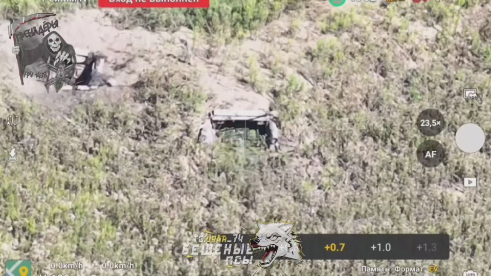 ������ ������� ������ ���. FPV-������ ���������� ����� "�����" �������� ������ �� ���������� ���������� ����� ���������