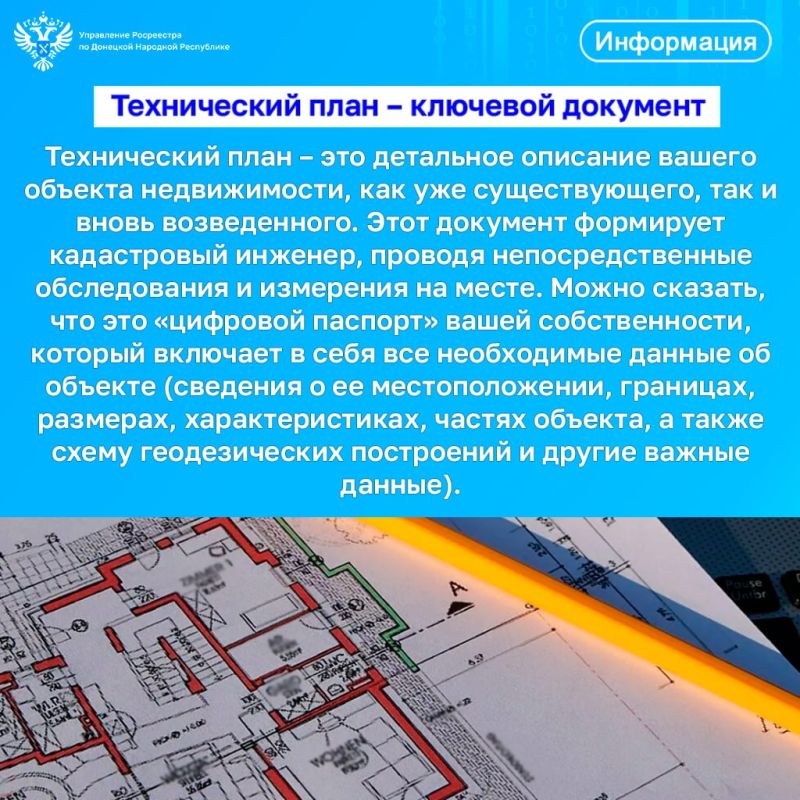 � ���������� ���������� �� ��� ����������, ��� ��������� ������������ ����������� ���� ������������ ��������, ���������� � ������������ ���� ��������