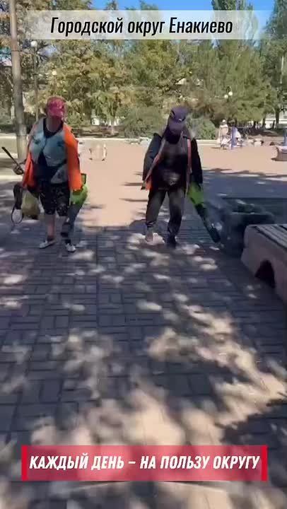 «Каждый день — на пользу округу»